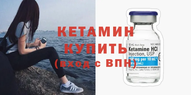 Где купить Кострома Амфетамин  СОЛЬ  Псилоцибиновые грибы  MDMA  Мефедрон  COCAIN 