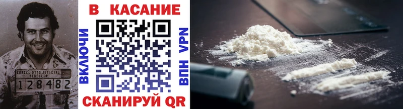 Где купить Кострома blacksprut ONION Героин Кодеин Меф мяу мяу МАРИХУАНА Амфетамин ГАШ