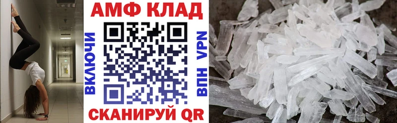 blacksprut как зайти  Кострома  АМФ VHQ  где найти наркотики 