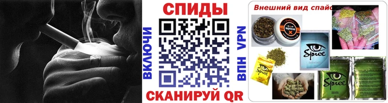 Бутират оксибутират  Кострома 