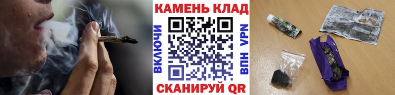 закладки  Кострома  Гашиш хэш 