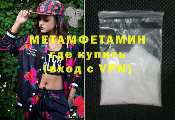 СК Нефтегорск
