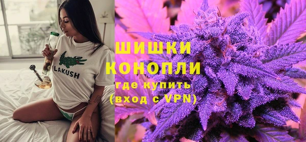 СК Нефтегорск