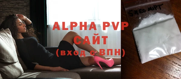 spice Нея
