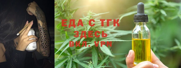 spice Нея