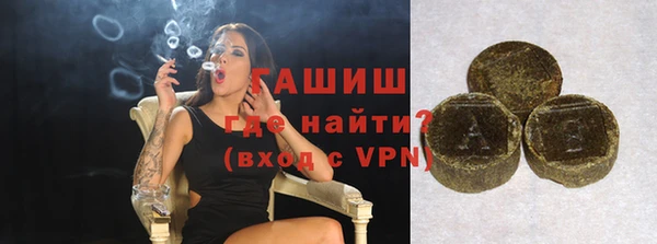 стаф Анжеро-Судженск