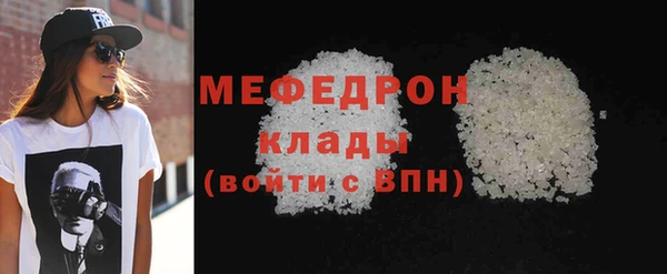СК Нефтегорск