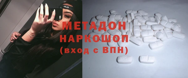 мдпв Вязники