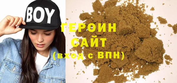 spice Нея