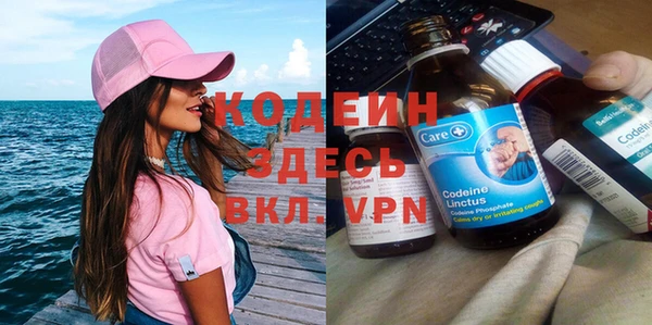 СК Нефтегорск
