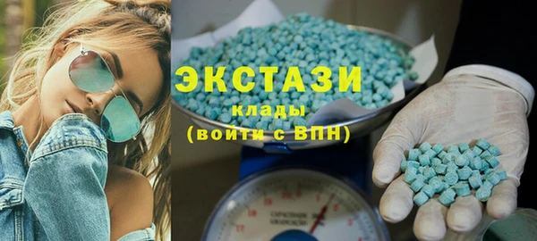 spice Нея