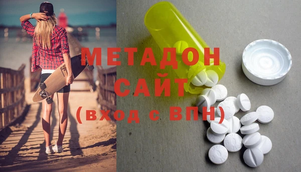 СК Нефтегорск