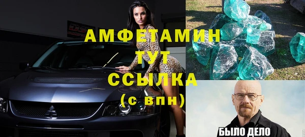 СК Нефтегорск