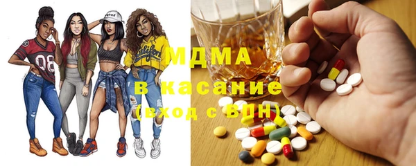 spice Нея