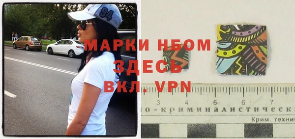 СК Нефтегорск