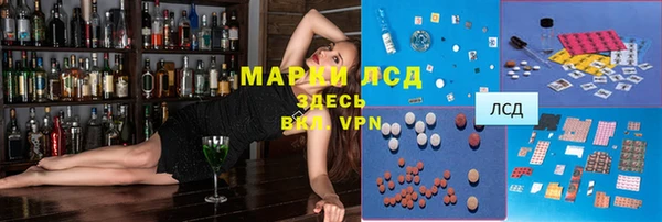 spice Нея