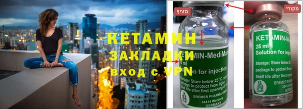 СК Нефтегорск