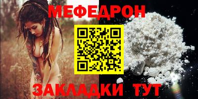 Альфа ПВП Гусь-Хрустальный