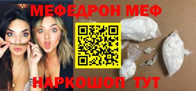 ГАЛЛЮЦИНОГЕННЫЕ ГРИБЫ Заводоуковск