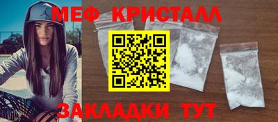 экстази Гусев