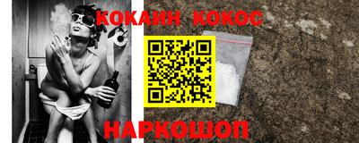 Альфа ПВП Гусь-Хрустальный
