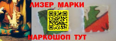 мефедрон VHQ Бугуруслан