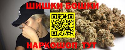 Альфа ПВП Гусь-Хрустальный