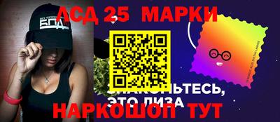 Альфа ПВП Гусь-Хрустальный