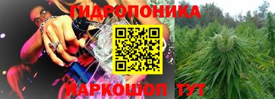 Альфа ПВП Гусь-Хрустальный