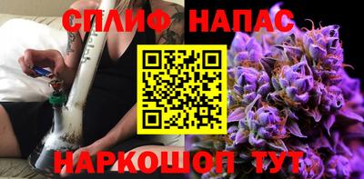 экстази Гусев