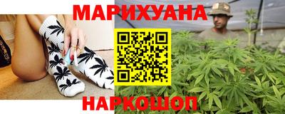 экстази Гусев