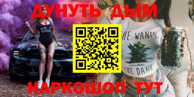 экстази Гусев