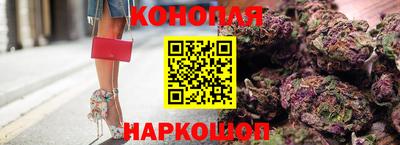 МДМА Гусиноозёрск