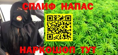 экстази Гусев