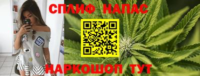 Альфа ПВП Гусь-Хрустальный