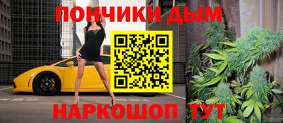 Альфа ПВП Гусь-Хрустальный