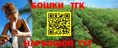 экстази Гусев
