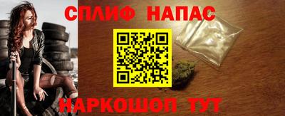МДМА Гусиноозёрск