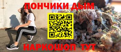 соль ск Бузулук