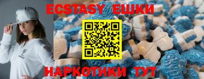 шишки Будённовск