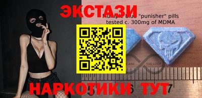 Альфа ПВП Гусь-Хрустальный
