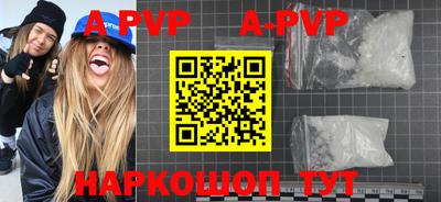 экстази Гусев