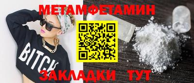 экстази Гусев
