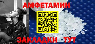 экстази Гусев