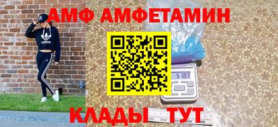 экстази Гусев