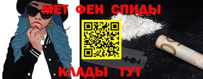 МДМА Гусиноозёрск