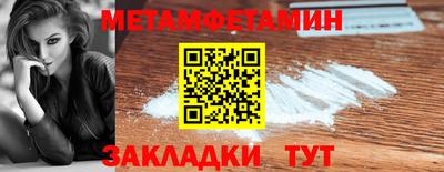 экстази Гусев