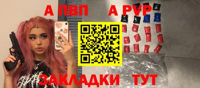 экстази Гусев
