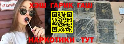 экстази Гусев