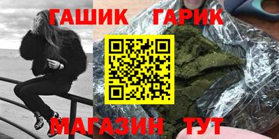 Альфа ПВП Гусь-Хрустальный